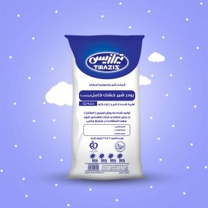Tirazis High fat milk powder